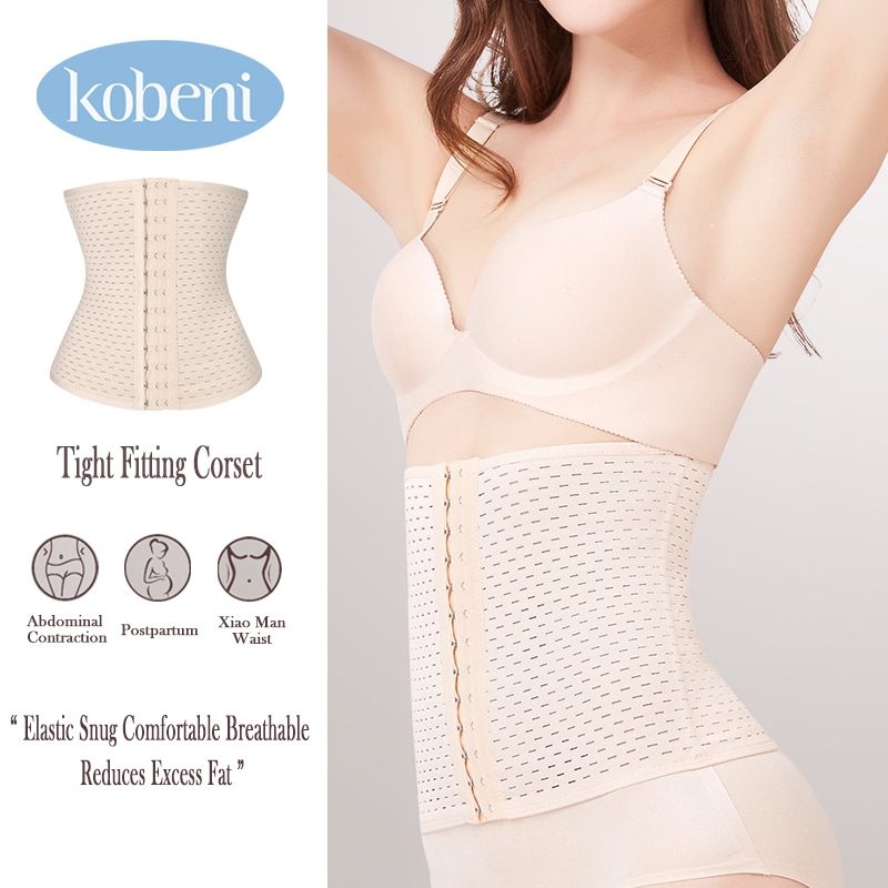 ⭐KOBENI⭐Corset รัดเอว รัดหน้าท้อง หลังคลอด กระชับสัดส่วน มีโครงเหล็กกันม้วน ที่รัดเอว มีกันม้วน