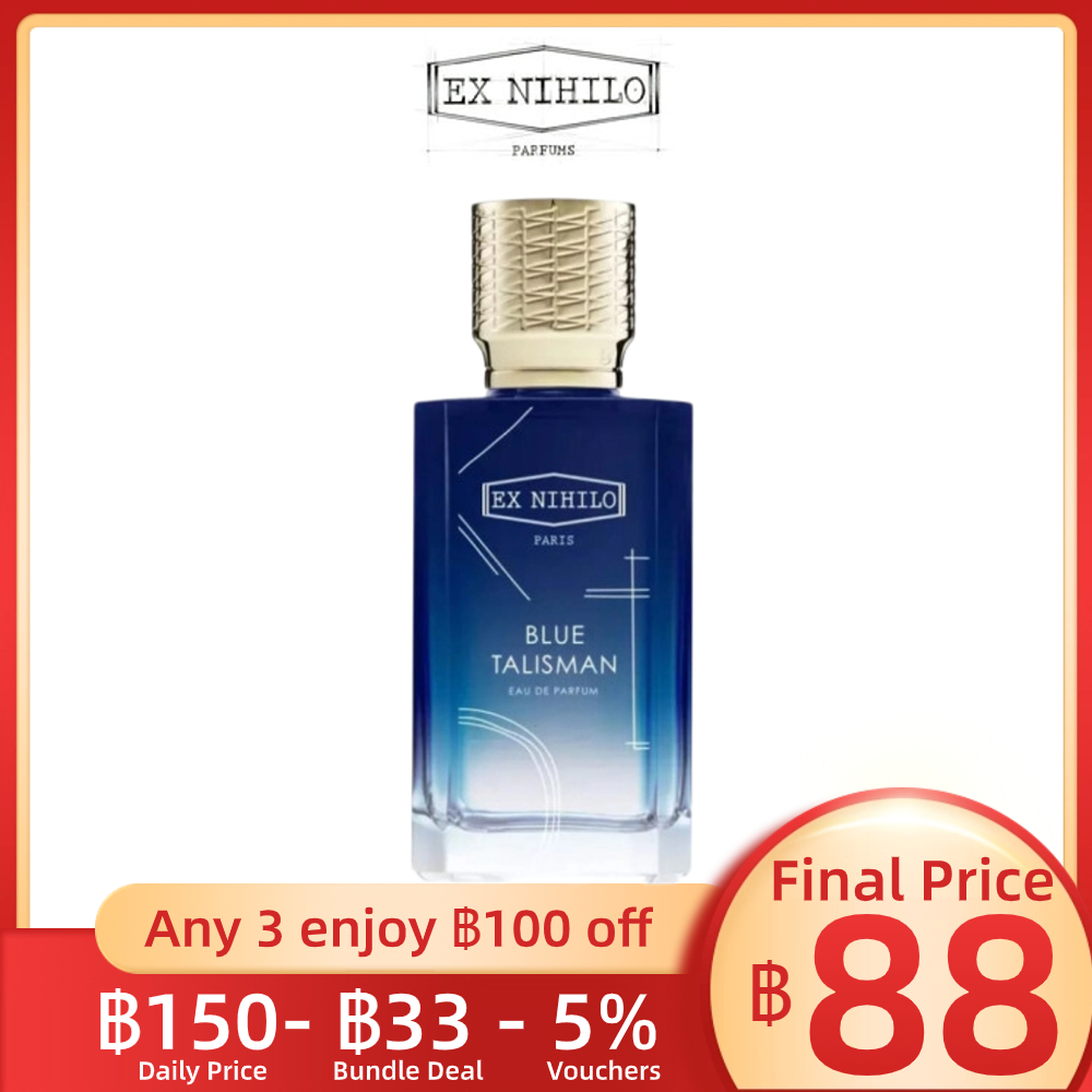 [🚚น้ําหอมแบ่งขาย แท้ 💯% ] Ex Nihilo Blue Talisman EDP 2ml / 5ml / 10ml