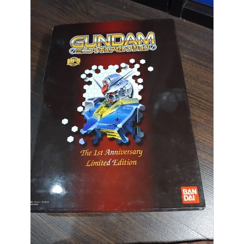 gundum minifigure limit edition