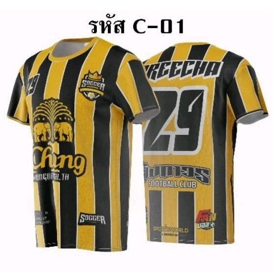 เสื้อกีฬาพิมพ์ลายแฟชั่นแขนสั้น