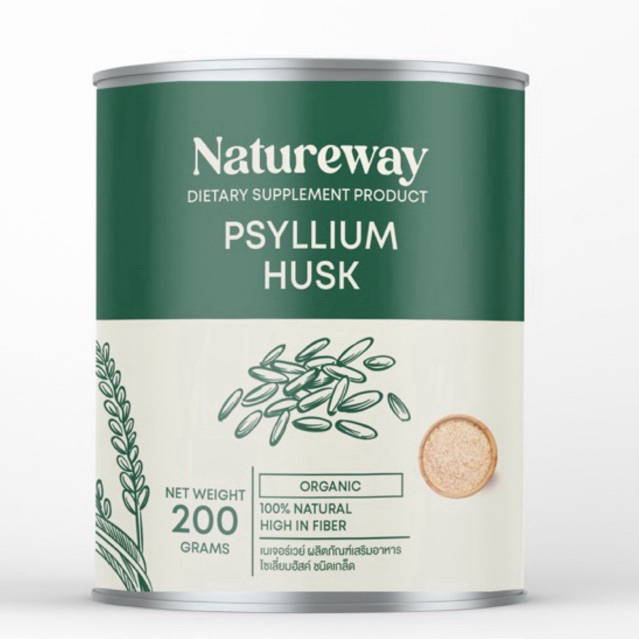 เนเจอร์เวย์ ไซเลี่ยมฮัสค์ ชนิดเกล็ด ขนาด100g, 200g Natureway Organic Psyllium Husk