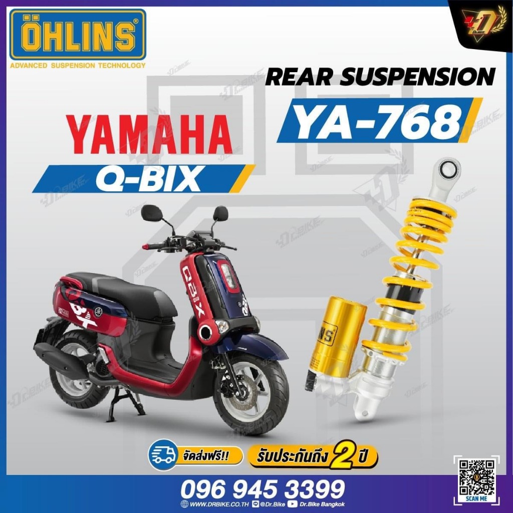 (318mm)โช๊คหลัง OHLINS YAMAHA QBIX125 #YA768ของแท้ประกัน2ปีเต็มโดยตัวแทนจำหน่ายโดยตรงDr.Bike