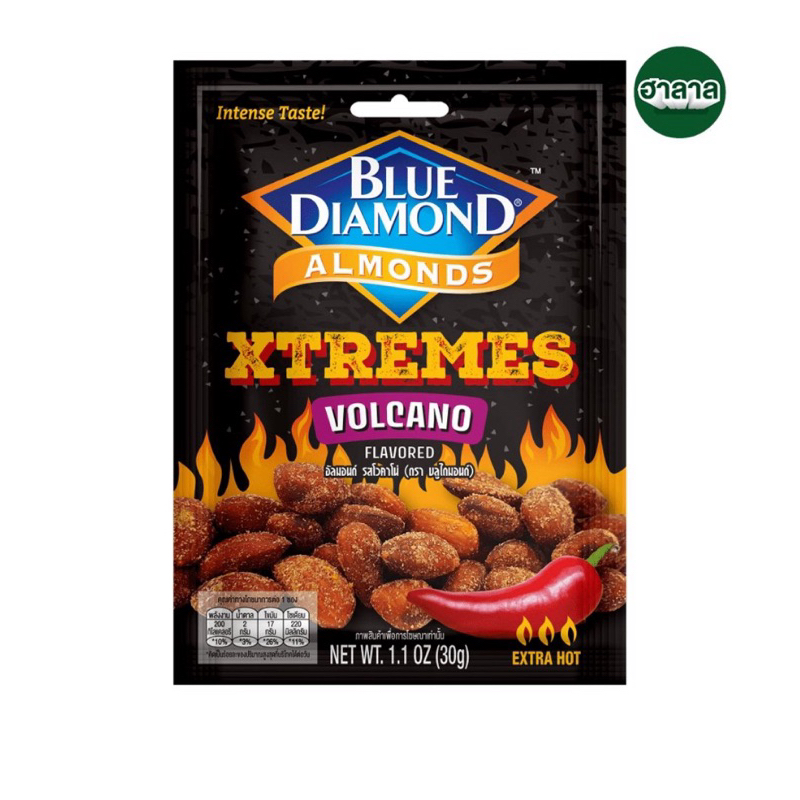 Blue Diamond Xtremes 3 รส (Volcano, Korean BBQ, Sriracha)