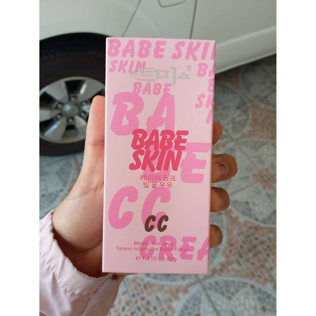 CC Babe Skin ซีซี เบบี้สกิน รองพื้นกันแดด SPF35PA +++ ซีซี หน้าเงาเกาหลี
