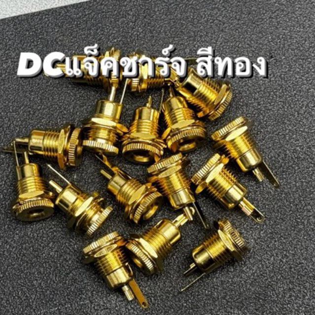 แจ็ค Dc รูชาร์จตัวเมีย 11mm 5.5*21