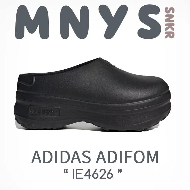 ( ของแท้100% )  ADIDAS ORIGINALS ADIFOM STAN SMITH MULE “ BLACK” 💙 Sneakers