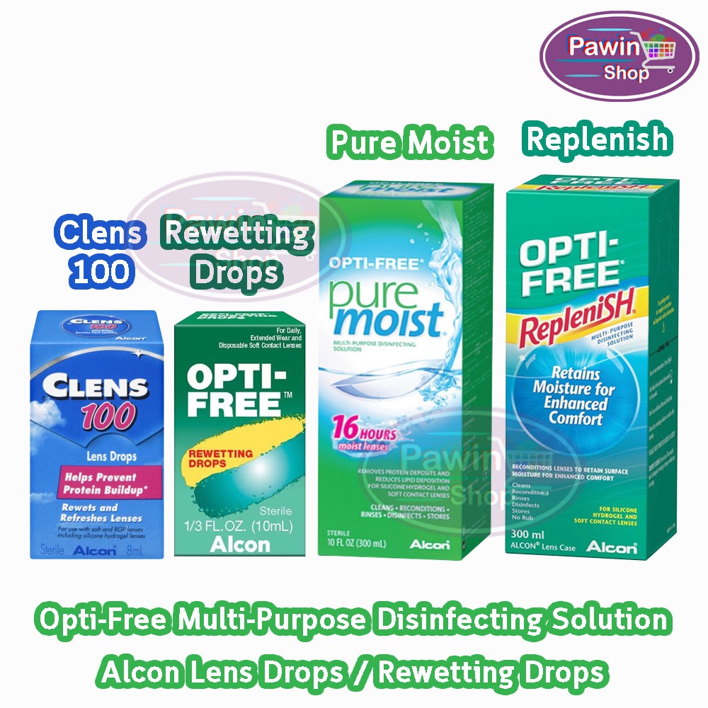 Alcon Opti-Free Puremoist Replenish น้ำยาล้างคอนแทคเลนส์ น้ำยาทำความสะอาดคอนแทคเลนส์