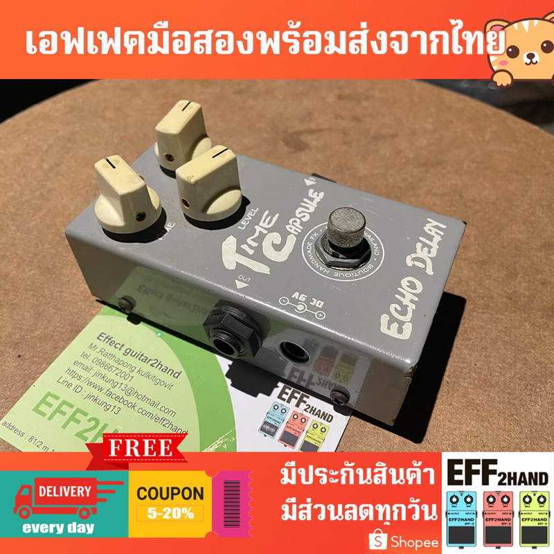 🎉เอฟเฟคกีต้าร์มือสอง🎉 (จัดส่งทันที) 🎸  Pedaltank Time Capsule Delay 🥁