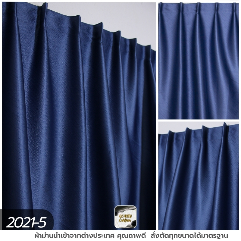 ม่านตีนตุ๊กเเก กันเเสงUV ผืนใหญ่ 2ม.3ม.4ม. ✅เเถบกาวพร้อมติดทน กันร้อน ทึบเเสงไม่ผ่าน สั่งตัดได้ - รูปที่ 5