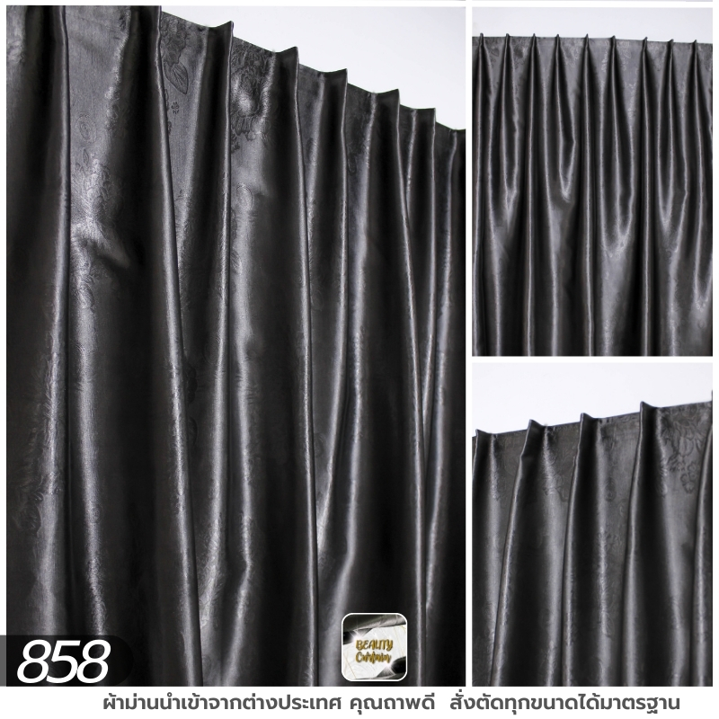 ม่านตีนตุ๊กเเก กันเเสงUV ผืนใหญ่ 2ม.3ม.4ม. ✅เเถบกาวพร้อมติดทน กันร้อน ทึบเเสงไม่ผ่าน สั่งตัดได้ - รูปที่ 6