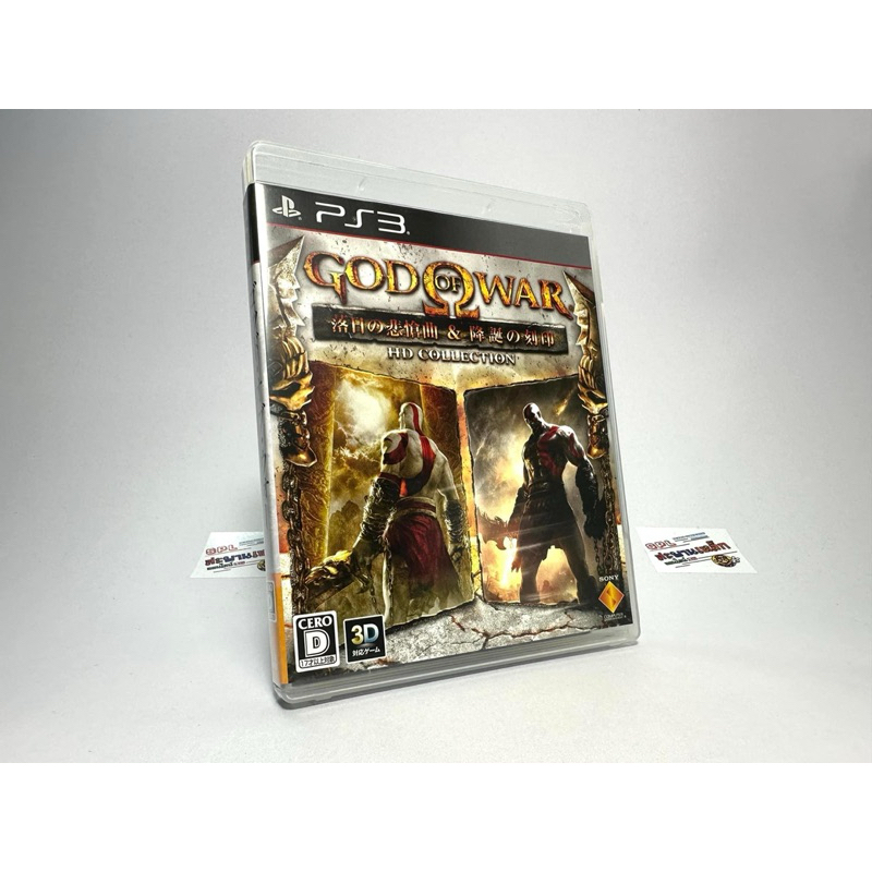 (2) แผ่นแท้ PlayStation 3(japan)[Z2](ps3) God of War: Rakujitsu no Hisoukyoku & Koutan no Kokuin HD 