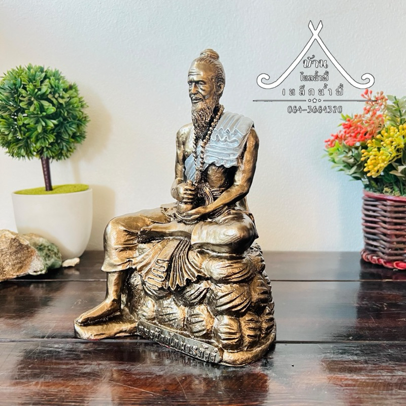 หมอชีวกโกมารภัจจ์ เนื้อแร่เหล็กน้ำพี้ หน้าตัก 5 นิ้ว ความสูง 9 นิ้ว - รูปที่ 2