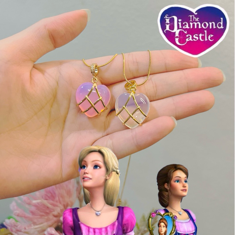 สร้อยคอปราสาทแห่งเพชรพลอย สร้อยคอบาร์บี้หินรูปหัวใจของเลียนาและอเล็กซ่า💞