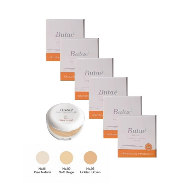 แป้ง บูเต้ ซุปเปอร์ ออยล์คอนโทรล Butae Super Oil-Control Powder Double Formula 6 ชิ้น