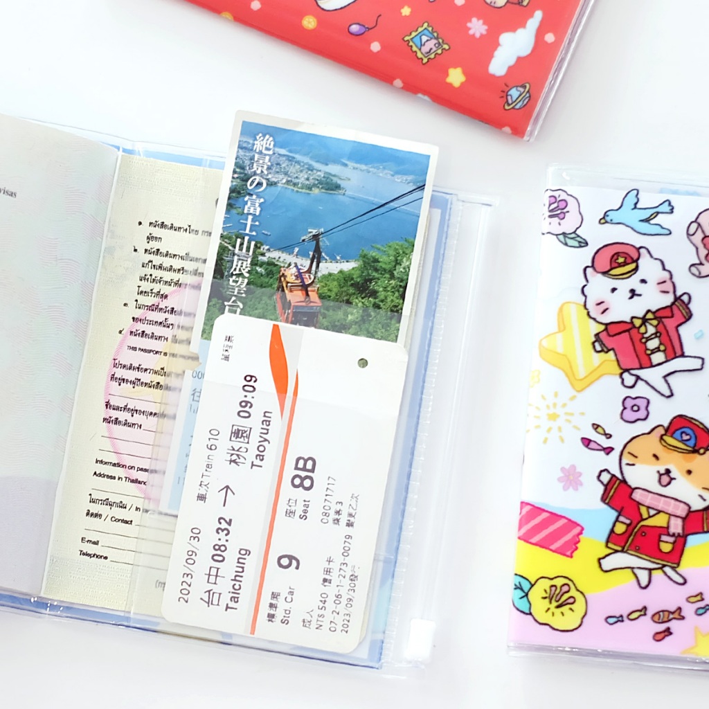 สวีทซัมเมอร์ : ปกพาสปอร์ต ทั้งหมด 7 ลาย