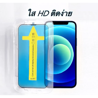 ⚡️ติดง่าย⚡️Hot ฟิล์มกระจกสำหรับรุ่น แบบเต็มจอ ใสHD 🔥 for iPhone 17 Pro Max Air/16E 15 14 13 12 11mini/8/7Plus XR/XS Max