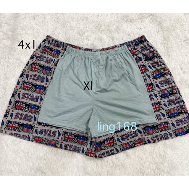 บ๊อกเซอร์ชาย ไซส์ใหญ่...เว่อร์ สำหลับคนอ้วน 4xl--6xl คละลาย คละสีพร้อมส่ง