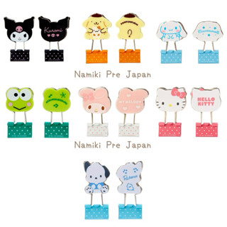 [ของแท้จากญี่ปุ่น🇯🇵] Sanrio Characters คลิปหนีบกระดาษ แพ็ค 3…