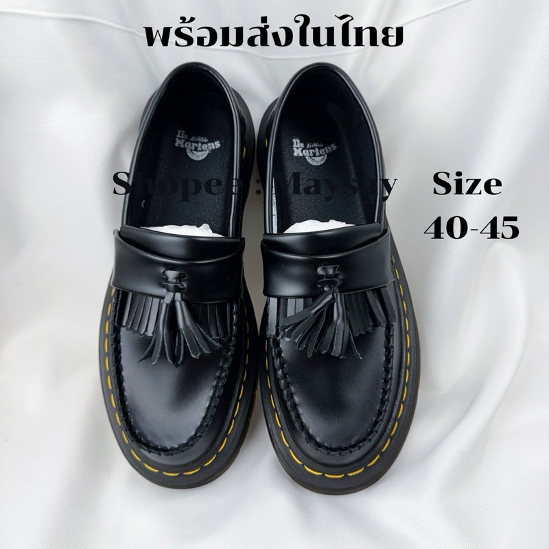 พร้อมส่งในไทย Loafer Size 36-46 หนัง 𝐅𝐮𝐥𝐥 𝐆𝐫𝐚𝐢𝐧100%คุณภาพสูง รองเท้าพู่มาร์ติน พร้อมกล่อง+ถุงผ้า