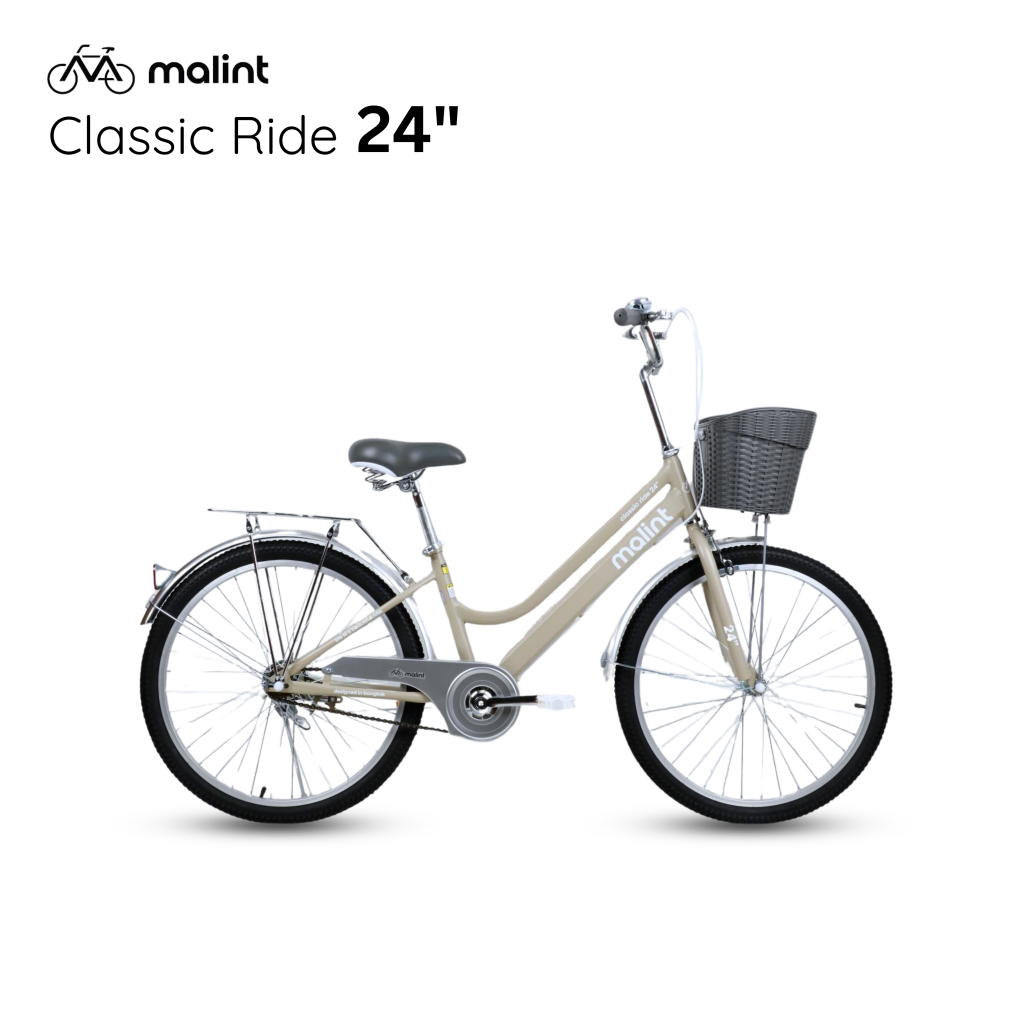 จักรยานแม่บ้าน Malint Classic Ride 20/24
