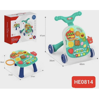 รถผลักเดิน ใช้หัดเดิน ปรับหนืดได้ รถผลักเดิน รถหัดเดิน Walke…