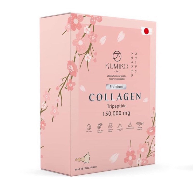 KUMIKO Collagen Premium