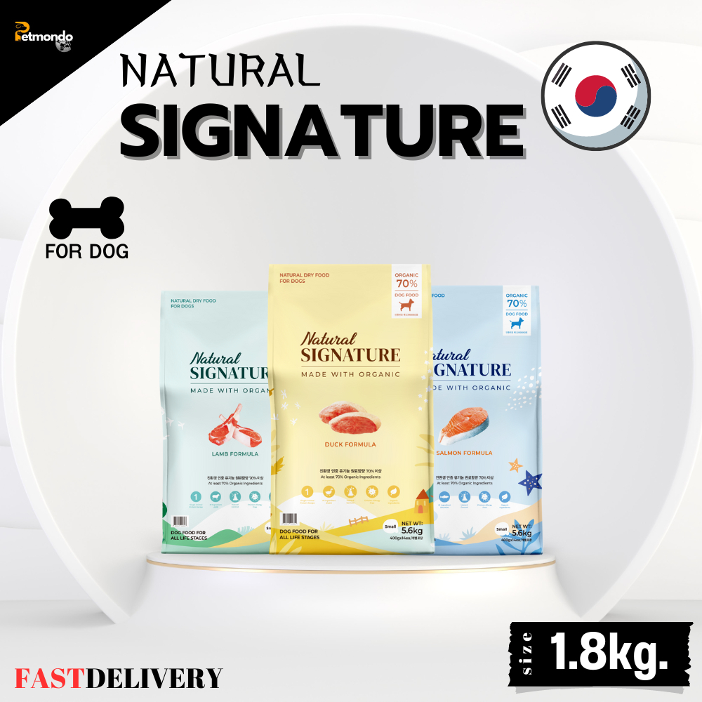 ์Natural Signature อาหารสุนัข ออแกนิค นำเข้าจากเกาหลี มีถุงแบ่งด้านใน ขนาด 1.8กิโล (200กรัมx9ถุง)