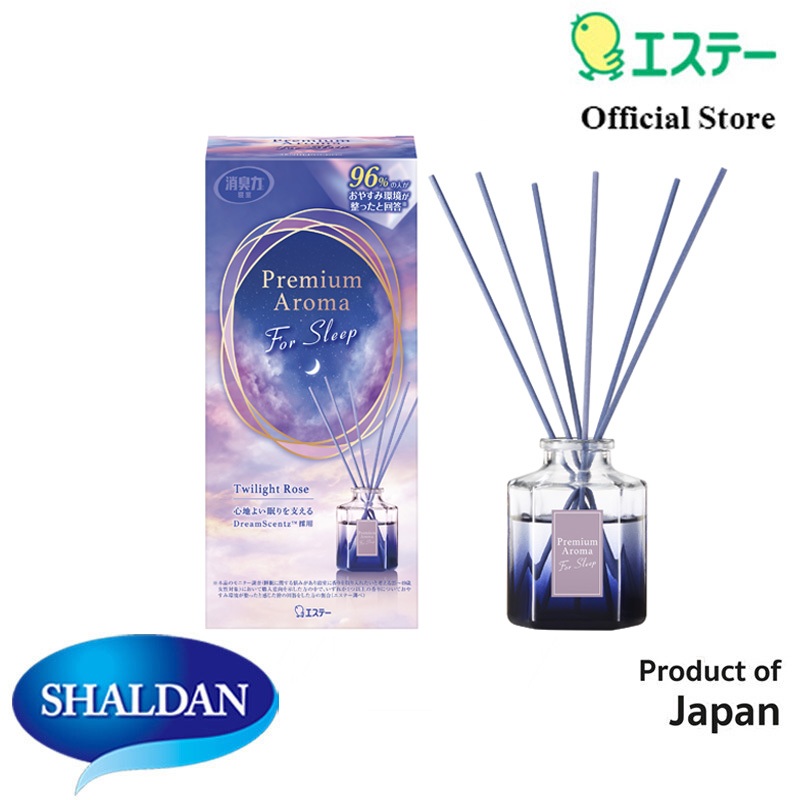 Shaldon Premium Aroma Stick Diffuser: Twilinght Rose ไม้หอมปรับอากาศพรีเมี่ยมอโรม่าสำหรับห้องนอน กลิ่นทไวไลท์ โรส