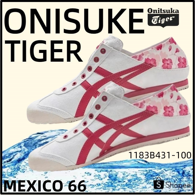 【ของแท้ 100%】Onitsuka Tiger Mexico 66 โอนิซึกะไทเกอร์ White/Pink 1183B431-100 Low Top Slip On Unisex Sneakers