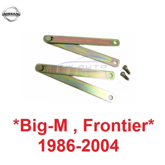 เหล็กโซ่กระบะ NISSAN BIG-M FRONTIER 1986 - 2005 สลิงฝาท้าย โซ่ฝาท้าย นิสสัน บิ๊กเอ็ม ฟรอนเทียร์ กระบ