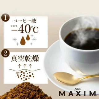 ☕️🫘| ของแท้ + พร้อมส่ง | กาแฟ Maxim Aroma Select Coffee กาแฟแม็กซิม กาแฟสำเร็จรูป แบบขวดและแบบถุงเติม หอม อร่อย 80-170g
