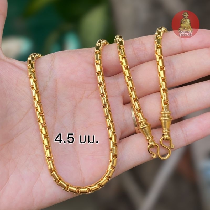 ยูสร้อยพระ สร้อย AR หัวจรวด ขนาด 4.5 มิล สแตนเลสเลเซอร์ 22k