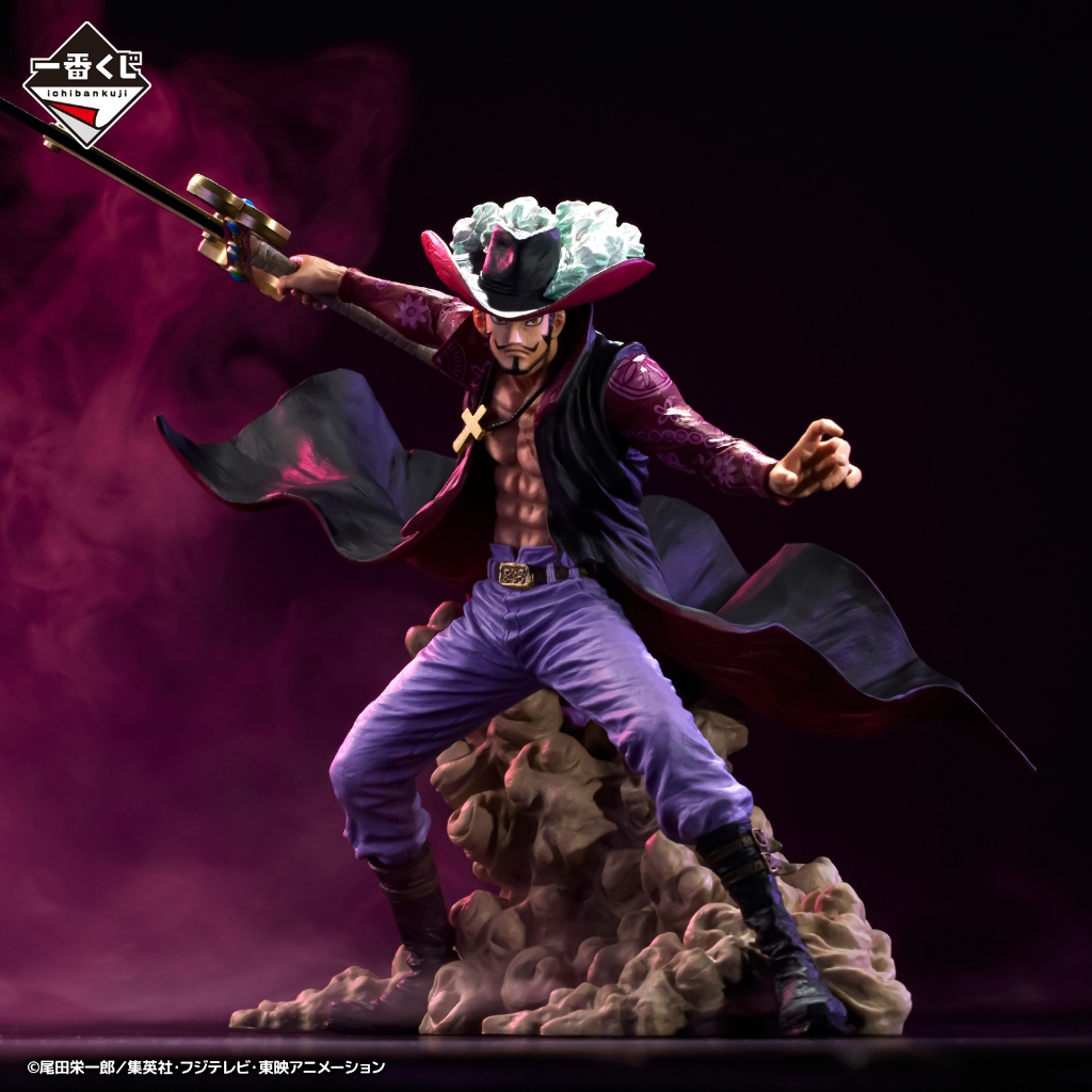Dracule Mihawk -The Statue of Soul Demonstration- Figure from Japan NEW