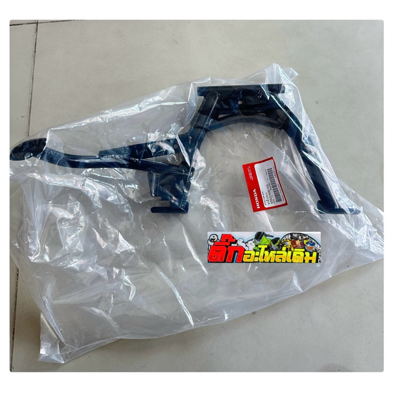 ขาตั้งคู่Pcx150ปี2014-2017แท้ศูนย์ 50500-K35-V00