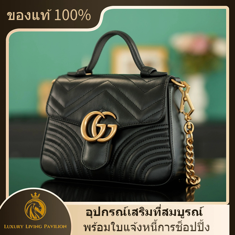 👜ซื้อฝรั่งเศส Gucci GG กระเป๋า GG MARMONT MINI TOP HANDLE BAG shopeeถูกที่สุด💯ถุงของแท้