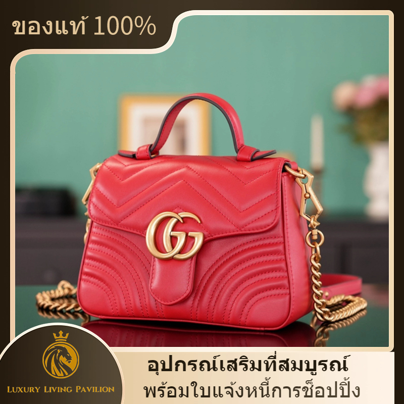 👜ซื้อฝรั่งเศส Gucci GG กระเป๋า GG MARMONT MINI TOP HANDLE BAG สีแดง shopeeถูกที่สุด💯ถุงของแท้