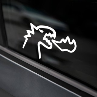 สติ๊กเกอร์กอซซิล่าพ่นไฟ สายปั่นแปะขอบกระจก