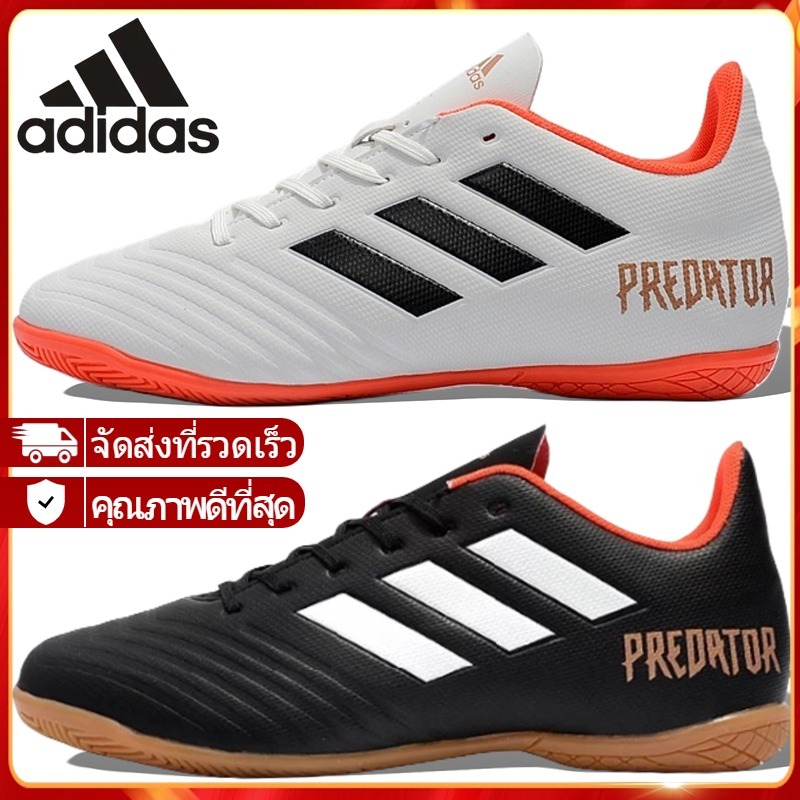 Adidas Predator 18.4 TF รองเท้าฟุตบอล รองเท้าฟุตซอล รองเท้าสตั๊ด รองเท้าฟุตบอลราคาถูกสำหรับผู้ชาย