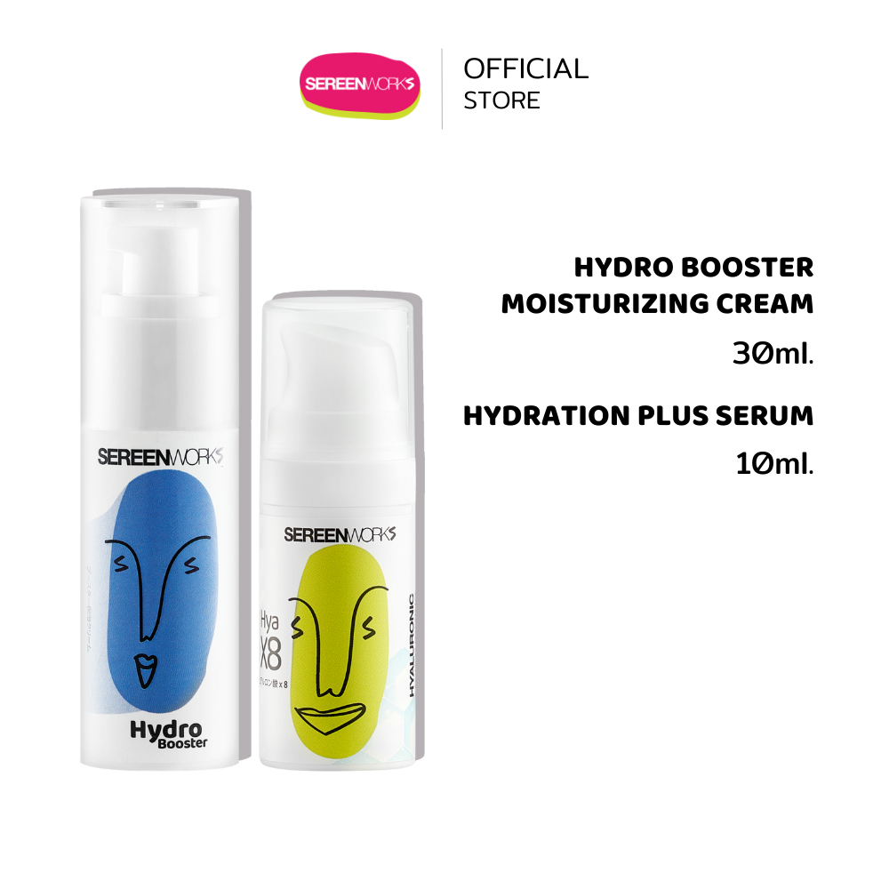 [เซ็ทคู่] คืนความชุ่มชื้นให้ผิว X2 SEREENWORKS Hydro booster cream 30ml. และ เซรั่มเพิ่มความชุ่มชื้น HyaX8 10ml.