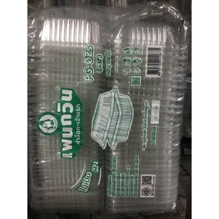 กล่อง02s ฝาล็อคจำนวน 500ชิ้น