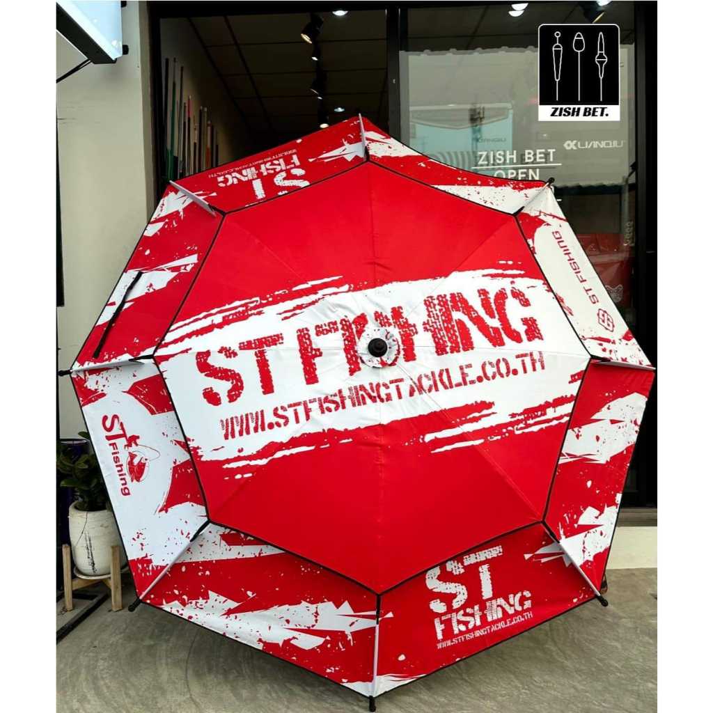 ร่ม 2 ชั้น ST Fishing 2024