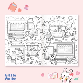 สวีทซัมเมอร์ : สมุดภาพระบายสี Little Amiko ลาย Travel Deliciously