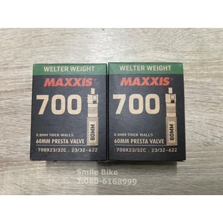 ยางในจักรยานเสือหมอบ Maxxis Welter Weight /700x23/32C (48mm 60mm 80mm ) จุ๊บเล็ก