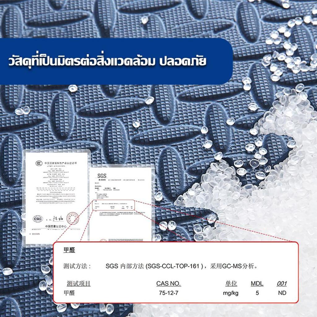 รูปภาพ 5