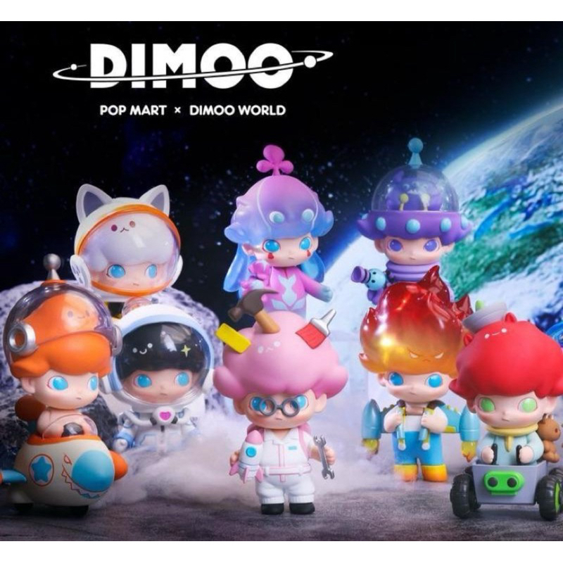 Model : Dimoo Space Travel Series