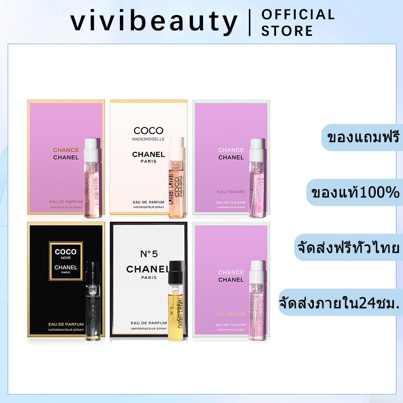 2ml Perfume Test Tube ₯ior C.hanel Y.SL Gucci Creed น้ำหอมตัวอย่างหลอดทดลองน้ำหอมมินิน้ำหอม