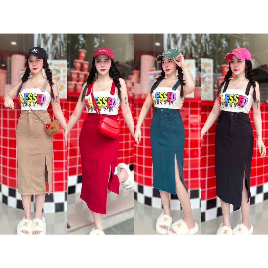 J16 พร้อมส่ง ชุดเซตBLESSEDเสื้อคอป+กระโปรง(ผ้าวูลเวฟ)