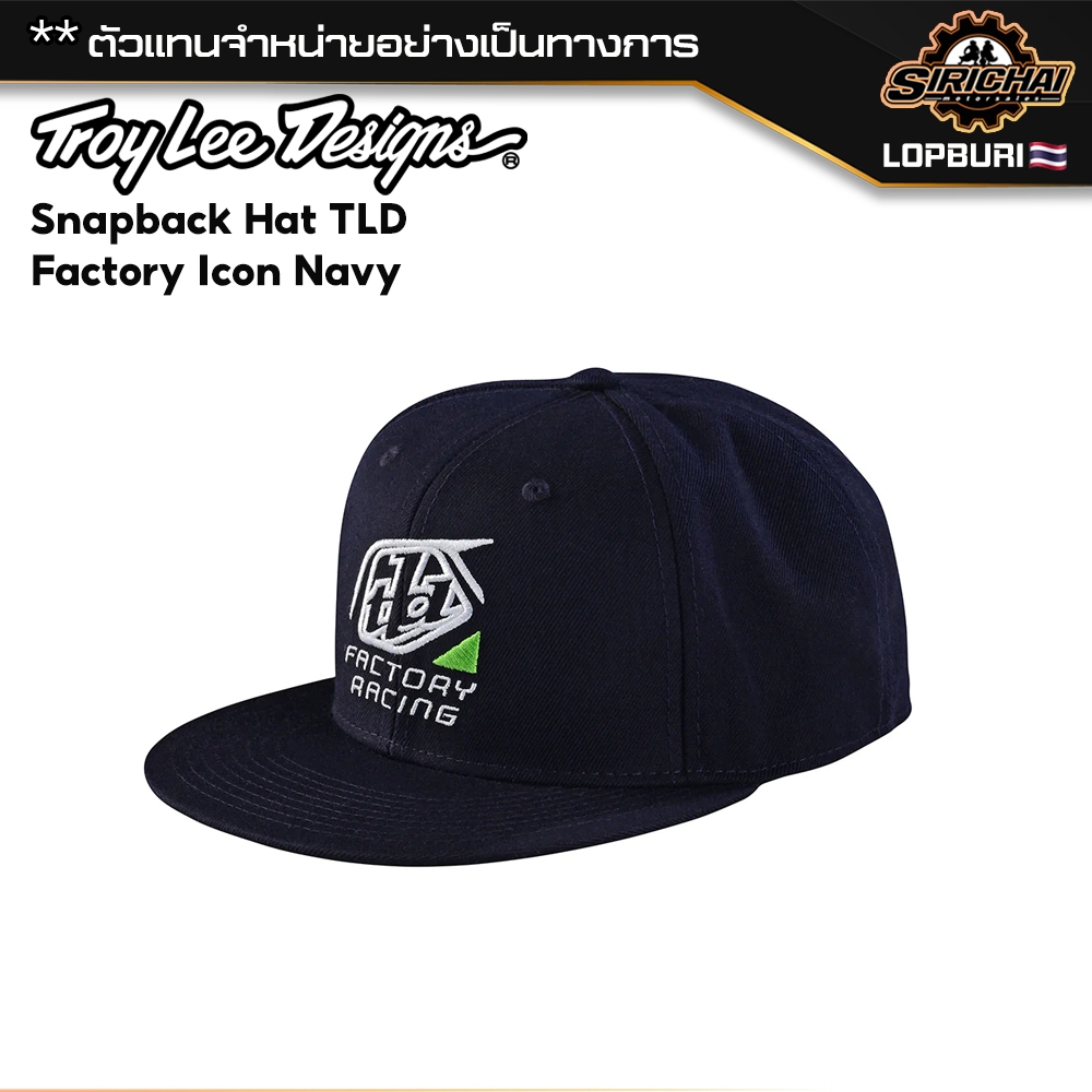 หมวกแก๊ป Troy Lee Designs Snapback Hat TLD Factory Icon Navy ของแท้ 100%✅