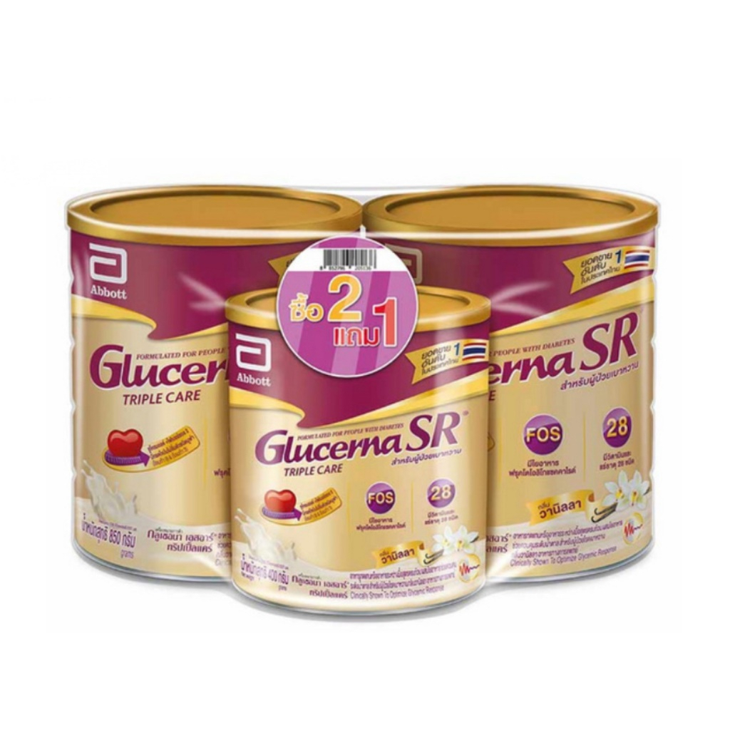 [ซื้อ 2 แถม 1] Glucerna SR กลูเซอนา เอสอาร์ วานิลลา 850g x2 แถมฟรี ขนาด 400g Glucerna SR Vanilla