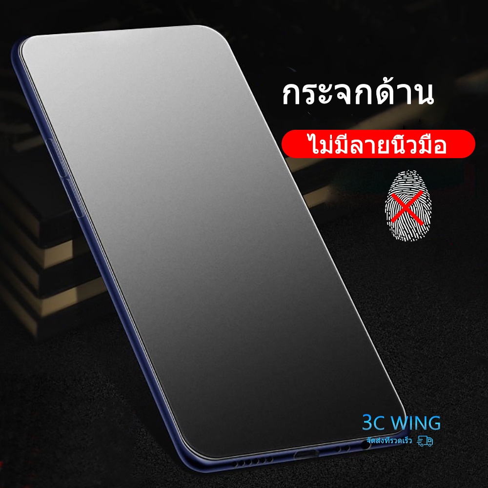 3PC AG ฟิล์มนิรภัยป้องกันลายนิ้วมือoppo A60 A18 A1K A5 A9 A11K A16 A15 A17 A17K A3s A57 A53 A31 A38 A78 A58 4G Reno 11F